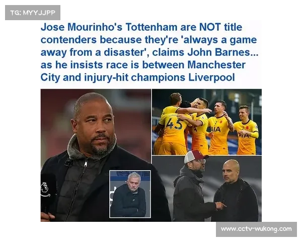 英超球迷论坛讨论VAR争议，裁判标准统一成焦点议题